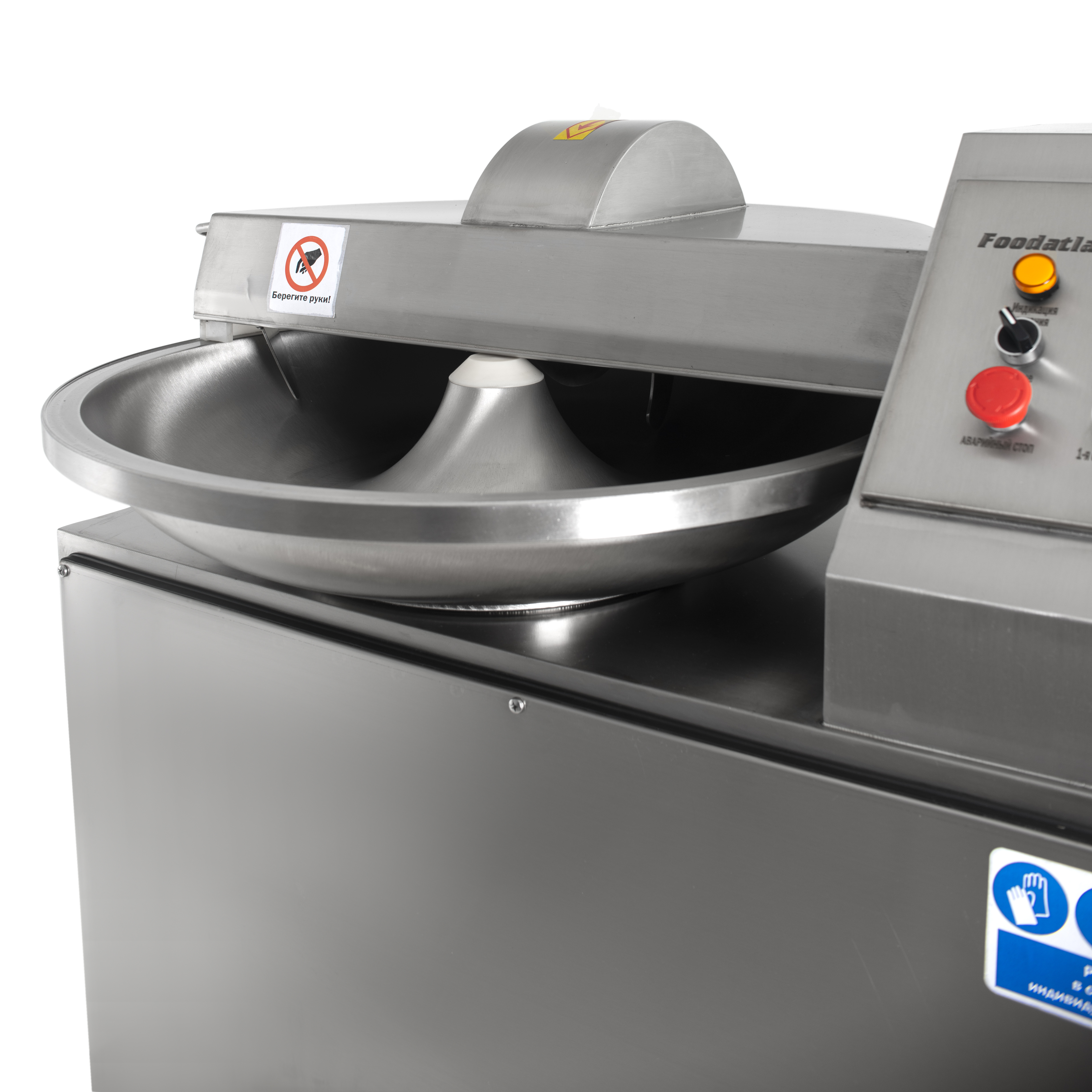 Куттер ZB-125A Foodatlas - 5