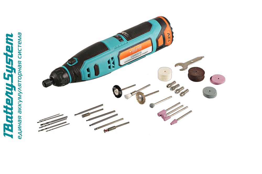 Гравер аккумуляторный Sturm! CGM1201S 1BatterySystem12V - 8