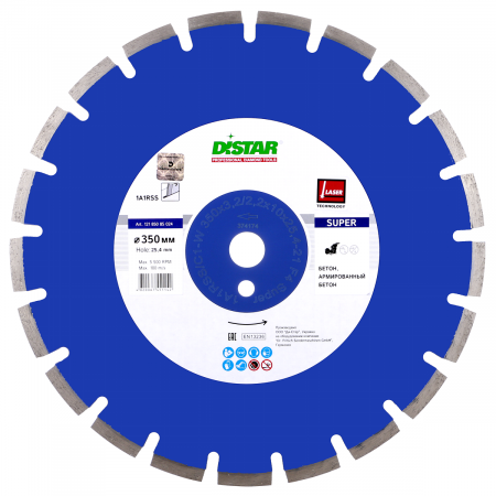 Distar 1A1RSS/С1 Super 500x3.8x8+2xF4 Super