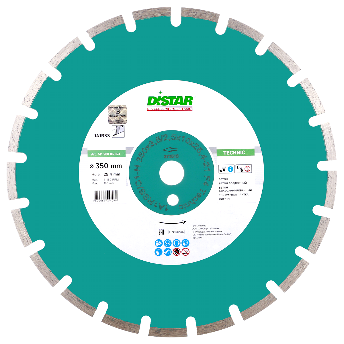 Distar 1A1RSS/C1 Technic 400x3.8x10x25.4 Technic