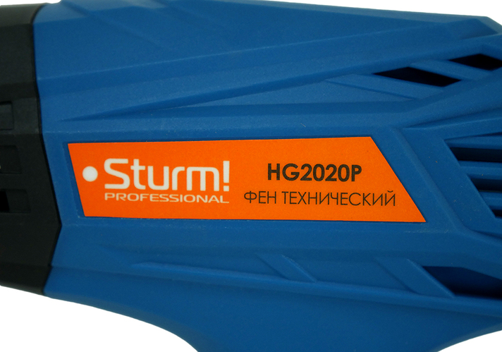 Фен технический Sturm! HG2020P - 9