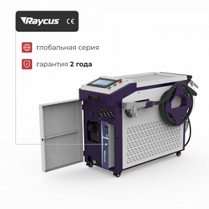 Аппарат ручной лазерной очистки MetMachine MLC-1500C