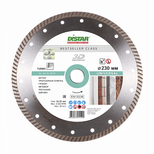 Distar Turbo 1A1R Turbo 230x2.6x9x22.23 Bestseller Universal