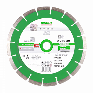 Distar 1A1RSS/С3 Premier 230x2.6x8+2x22.23