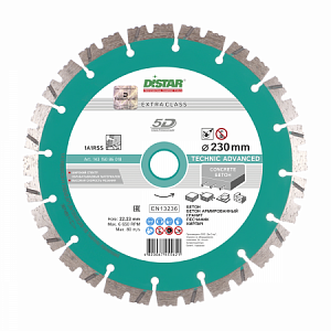 Distar 1A1RSS-C3 Technic Advansed